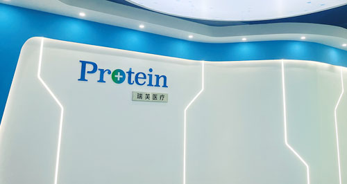 公司简介